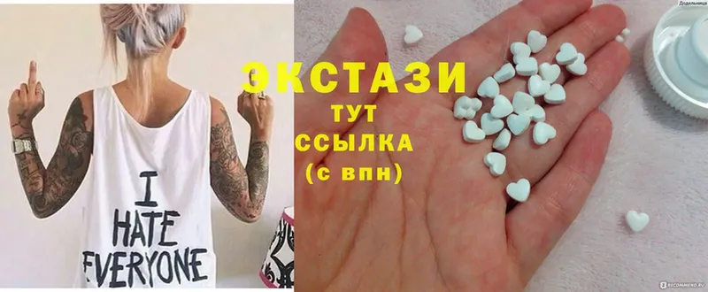 Ecstasy круглые  закладки  MEGA зеркало  Людиново 